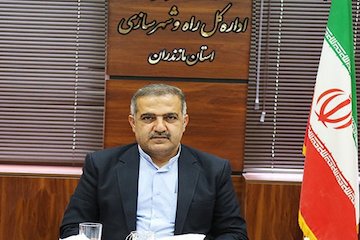 انتخاب اعضای هیات مدیره و بازرسان سازمان نظام کاردانی ساختمان استان مازندران